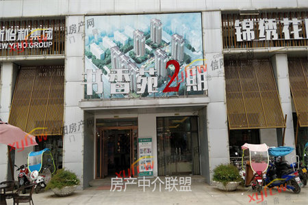 性价比超高君豪御园